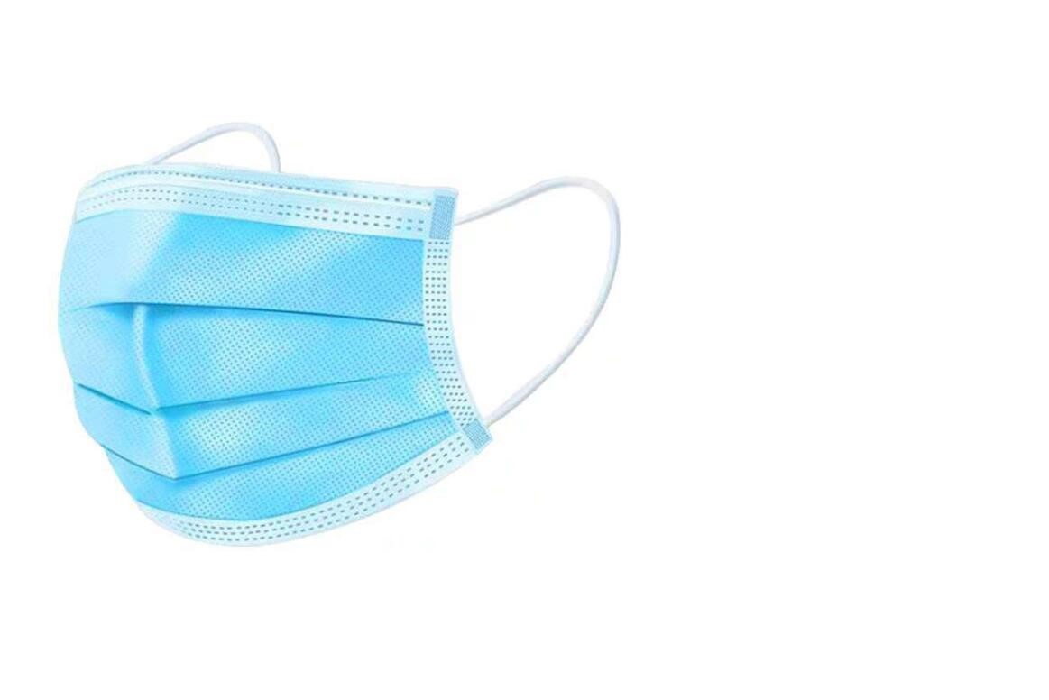 Adult Face Mask
